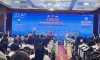 베트남 ‘관광의 힘 연결’ 프로그램 개막
