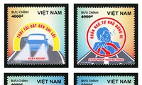 ‘도로 교통 안전’ 우표 발행