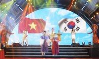 한국-베트남 수교 30주년 기념 연주회 개최