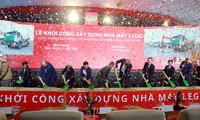 베트남에 레고 그룹 공장 건설 사업 기공식