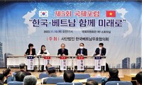 한국-베트남 민간교류 촉진 국제포럼 개최