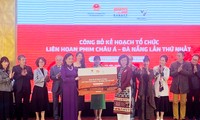베트남, 새로운 국제 영화제 개최