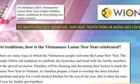 국제 언론이 바라본 베트남 전통 설
