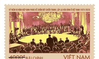 ‘파리 협정 체결 50주년’ 우표 발행