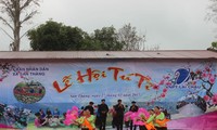 라이쩌우성 자이족 뚜띠축제 개최