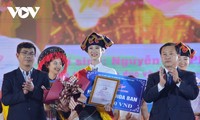 응우옌 티 프엉 우옌, 2023년 미스 반꽃 대회 우승