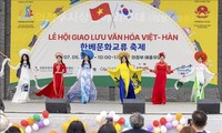 한국에서 베트남 전통 문화 홍보
