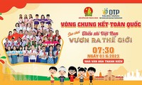 ‘베트남 어린이, 세계로 날다’ 대회 결선