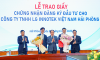 LG Innotek, 하이퐁에 10억 달러 추가 투자