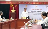 하노이에 제1회 전국 언론상 시상식 개최