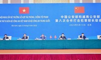 베트남-중국, 범죄 방지 사업 협력 강화