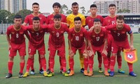 베트남 U18, 2023 서울 EOU CUP 국제축구대회 참가