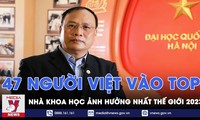 47명 베트남인 과학자, 세계 영향력이 많은 과학자 명단에 올려