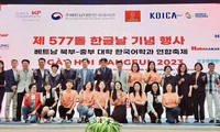 577돌 한글을 맞아 하노이대학교, 2023년 한글 축제 개최