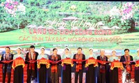 서북부 8개성, 지역사회 기반 관광 마을 대회 개최