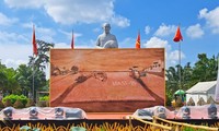 베트남 최대 ST25 쌀로 만들어진 그림