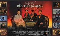 ‘다오, 퍼 바 피아노’ 영화, 공식 예고편 공개