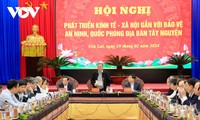 떠이응우옌 지역 내 경제 사회 발전 및 국방 안보 보장 