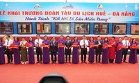 베트남 중부 유산 연결 기차 공식 운영