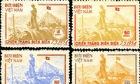 4월 내에 디엔비엔푸 전투 승리 70주년 기념 우표 컬렉션 출시