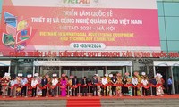 2024년 베트남 국제 관광기기 및 기술 전시회 개막