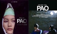 파오의 이야기’ 영화, 영국 런던에서 상영