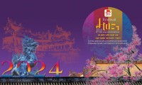 2024 후에 페스티벌 조명 축제••오는 6월 초 개최