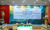 2024년 베트남 지속가능한 기업 평가 프로그램 발대