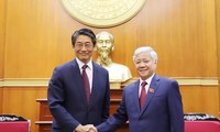 베트남 – 일본 인민교류 촉진