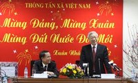 អគ្គលេខាបក្ស Nguyen Phu Trong ជូនពរបុណ្សតេតបណ្ដាក្រសួងផ្នែក