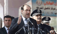 នាយក រដ្ឋមន្ត្រីប្រទេសអ៊ីរ៉ាក់ Nuri Al Maliki  ចាប់ផ្តើមដំណើរ​ទស្សន កិច្ច នៅអ៊ីរ៉ង់ 