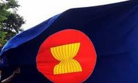 មូលនីធិហេដ្ឋារចនាសម្ព័ន្ធ ASEAN បានដំណើការជាផ្លូវការ