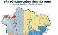 គណៈប្រតិភូឃ្លាំមមើលគណៈកម្មាធិការកិច្ចការបរទេសរដ្ឋសភាបានធ្វើការនៅខេត្ត Tay Ninh។