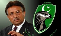 អតីតប្រធានាធិបតីប៉ាគីស្ថាន Pervez Musharaf ត្រូវបានសើបការអង្គេត