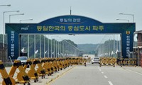 ព្យុងយ៉ាងអនុញ្ញាឲ្យត្តគណៈប្រតិភូអន្តរជាតិទៅបំពេញទស្សនកិច្ចនៅមណ្ឌល Kaesong