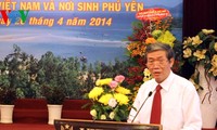 អគ្គលេខាបក្ស Tran Phu ជាមួយបដិវត្តន៍វៀតណាមនិងស្រុកកំណើត Phu Yen