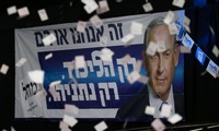 គណបក្សរបស់នាយករដ្ឋមន្ត្រី Netanyahu ដណ្ដើមបានជ័យជំនះក្នុងការបោះឆ្នោតនៅអ៊ីស្រាអែល