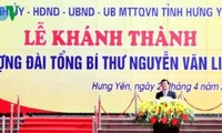 ប្រធានរដ្ឋវៀតណាមអញ្ជើញចូលរួមពិធីបើកសម្ពោធន៍ស្ដូបអតីតអគ្គលេខាបក្ស Nguyen Van Linh