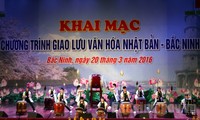 កម្មវិធីផ្លាស់ប្តូរវប្បធម៌ជប៉ុន-Bac Ninh