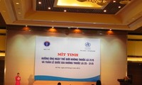 越南响应5.31世界无烟日