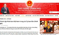 越南成立各个政府间委员会越南分委会