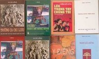 保护越南少数民族文学艺术作品