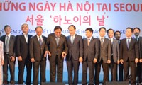 河内代表团对韩国首尔进行工作访问