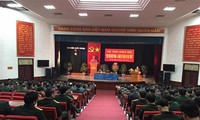 越南国防学院—40年建设与发展