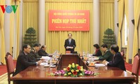 陈大光主持2016至2021年任期国防与安全委员会第一次会议