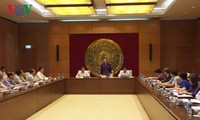 越南筹备议联亚太地区专题会议