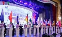 2017年第5次越南国际合唱比赛将在会安市举行