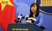 越南外交部例行记者会
