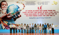 越南纪念参加国际少年书信写作比赛三十周年
