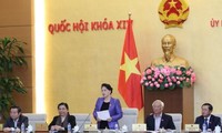 越南第十四届国会常委会第十五次会议开幕